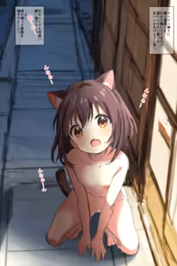 Page 277 of AKI (yunkana)-2026.01.22 - preview thumbnail