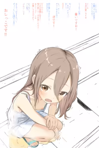 Page 287 of AKI (yunkana)-2026.01.22 - preview thumbnail