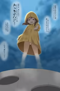Page 342 of AKI (yunkana)-2026.01.22 - preview thumbnail