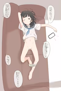 Page 359 of AKI (yunkana)-2026.01.22 - preview thumbnail