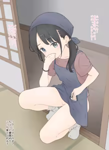 Page 452 of AKI (yunkana)-2026.01.22 - preview thumbnail