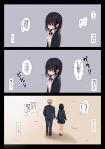 Page 471 of AKI (yunkana)-2026.01.22 - preview thumbnail