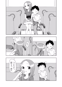 Page 48 of AKI (yunkana)-2026.01.22 - preview thumbnail