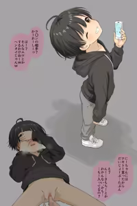 Page 482 of AKI (yunkana)-2026.01.22 - preview thumbnail