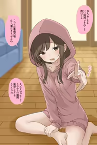 Page 486 of AKI (yunkana)-2026.01.22 - preview thumbnail