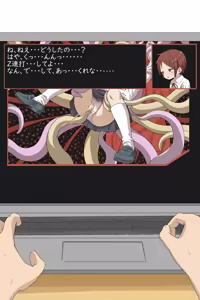 Page 488 of AKI (yunkana)-2026.01.22 - preview thumbnail