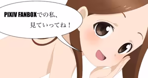 Page 49 of AKI (yunkana)-2026.01.22 - preview thumbnail