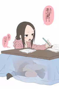 Page 493 of AKI (yunkana)-2026.01.22 - preview thumbnail