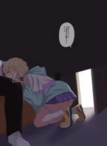 Page 568 of AKI (yunkana)-2026.01.22 - preview thumbnail