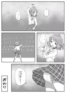Page 639 of AKI (yunkana)-2026.01.22 - preview thumbnail