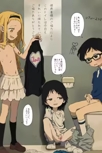 Page 645 of AKI (yunkana)-2026.01.22 - preview thumbnail