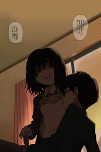 Page 649 of AKI (yunkana)-2026.01.22 - preview thumbnail