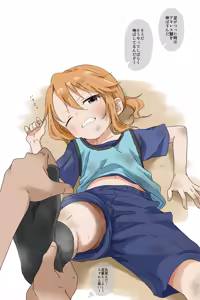 Page 706 of AKI (yunkana)-2026.01.22 - preview thumbnail