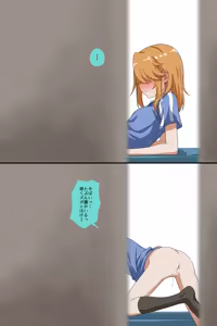 Page 734 of AKI (yunkana)-2026.01.22 - preview thumbnail