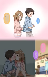 Page 744 of AKI (yunkana)-2026.01.22 - preview thumbnail