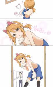 Page 786 of AKI (yunkana)-2026.01.22 - preview thumbnail