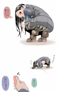 Page 791 of AKI (yunkana)-2026.01.22 - preview thumbnail