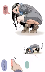 Page 793 of AKI (yunkana)-2026.01.22 - preview thumbnail