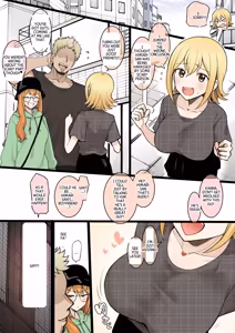 Page 2 of Himaten NTR 19P - preview thumbnail