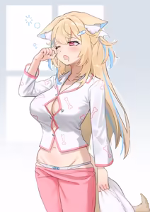 Page 320 of Kangbus (uncensored) - preview thumbnail