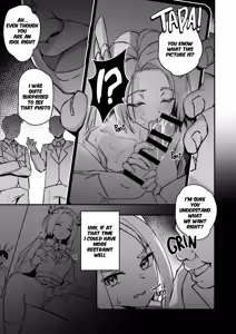Page 354 of Kangbus (uncensored) - preview thumbnail
