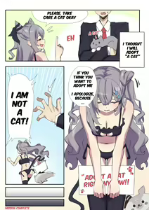 Page 473 of Kangbus (uncensored) - preview thumbnail