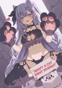 Page 474 of Kangbus (uncensored) - preview thumbnail