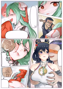Page 4 of 王者荣耀公孙离离恨烟与少思缘（gongsunli，shaosiyuan）-- 妄忘子 - preview thumbnail