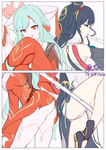 Page 10 of 王者荣耀公孙离离恨烟与少思缘（gongsunli，shaosiyuan）-- 妄忘子 - preview thumbnail