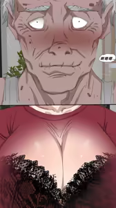 Page 6 of Sinful Lust Remake Chapter 1 - preview thumbnail