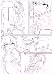 Page 4 of 王者荣耀公孙离离恨烟（gongsunli）-- 妄忘子 - preview thumbnail