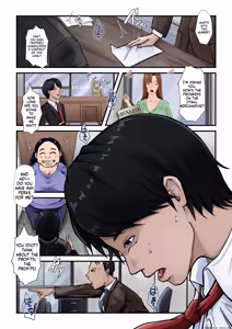 Page 2 of Kaa-san Dake ga Boku o Iyashite Kureru. - preview thumbnail