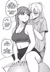 Page 32 of My boyfriend (a boy) had a fetish for excess fat - preview thumbnail