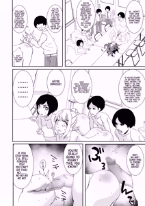 Page 14 of Saimin Appli de! ~Ore o Ijimeta Baka Onna o Onaho ni Shite Otaku Tomodachi ni Zoutei Shitemita~ | With a Hypnosis App! ~I Tried Turning the Stupid Girls Who Bullied Me into Onaholes and Gifting Them to my Otaku Friends~ - preview thumbnail
