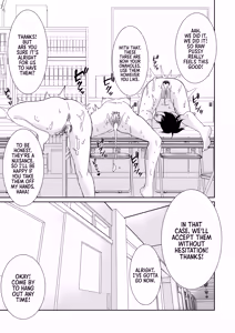 Page 19 of Saimin Appli de! ~Ore o Ijimeta Baka Onna o Onaho ni Shite Otaku Tomodachi ni Zoutei Shitemita~ | With a Hypnosis App! ~I Tried Turning the Stupid Girls Who Bullied Me into Onaholes and Gifting Them to my Otaku Friends~ - preview thumbnail