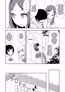 Page 4 of Saimin Appli de! ~Ore o Ijimeta Baka Onna o Onaho ni Shite Otaku Tomodachi ni Zoutei Shitemita~ | With a Hypnosis App! ~I Tried Turning the Stupid Girls Who Bullied Me into Onaholes and Gifting Them to my Otaku Friends~ - preview thumbnail