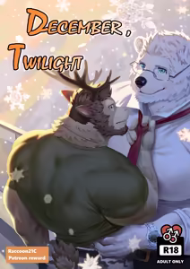 December, Twilight - SERIES - hentai manga cover image