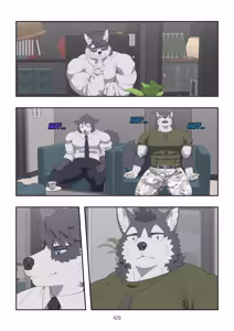 Page 1013 of December, Twilight - SERIES - preview thumbnail