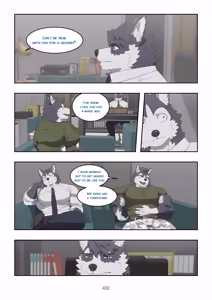 Page 1014 of December, Twilight - SERIES - preview thumbnail