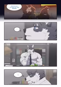 Page 1018 of December, Twilight - SERIES - preview thumbnail