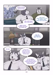 Page 1023 of December, Twilight - SERIES - preview thumbnail