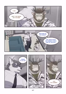 Page 1031 of December, Twilight - SERIES - preview thumbnail