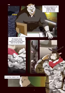 Page 104 of December, Twilight - SERIES - preview thumbnail