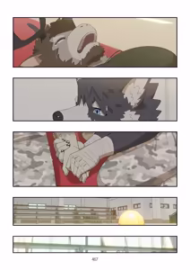 Page 1051 of December, Twilight - SERIES - preview thumbnail