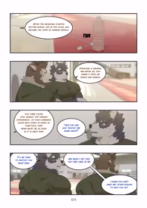Page 1058 of December, Twilight - SERIES - preview thumbnail