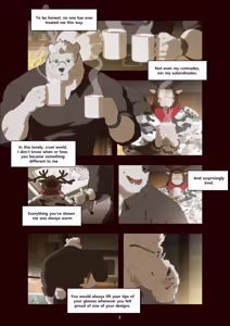Page 106 of December, Twilight - SERIES - preview thumbnail