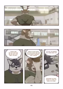 Page 1064 of December, Twilight - SERIES - preview thumbnail