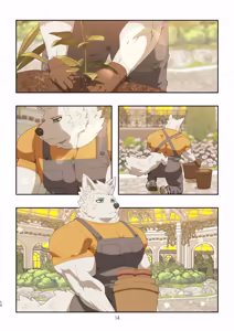 Page 1085 of December, Twilight - SERIES - preview thumbnail