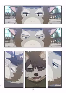 Page 1089 of December, Twilight - SERIES - preview thumbnail