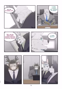 Page 1145 of December, Twilight - SERIES - preview thumbnail